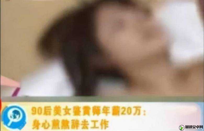 黄片啊啊啊啊啊啊啊啊视频下载：领域的探索之路