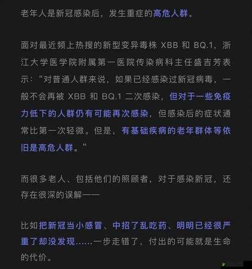 四川 BBB 桑 BBB 桑 BBB ：探寻其背后的独特魅力与文化内涵