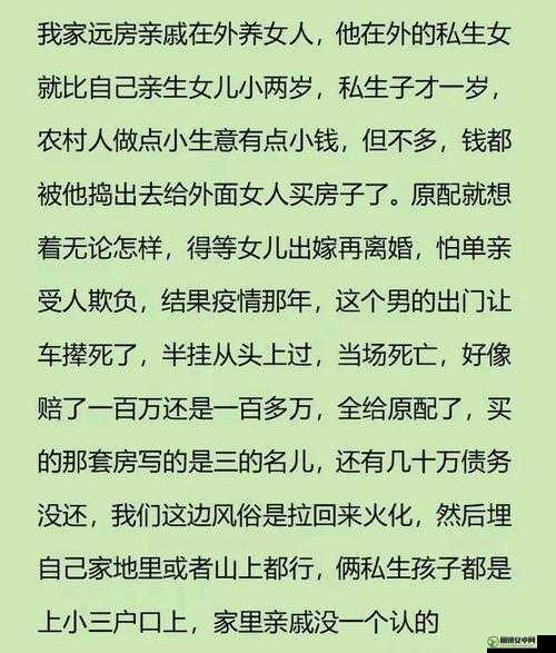 疫情期间母爱突破下的品书居故事