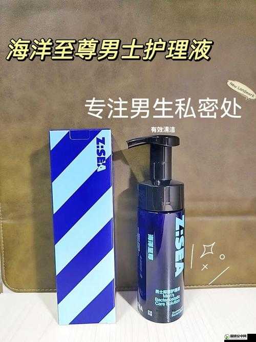 男生私密问题：还没开始怎么就有粘液了？